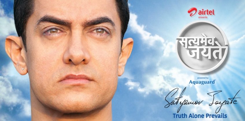 Can Aamir Khan Change India?