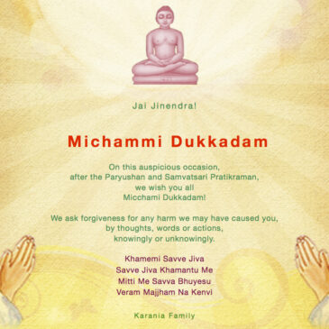 Forgiveness Day - Michammi Dukkadam