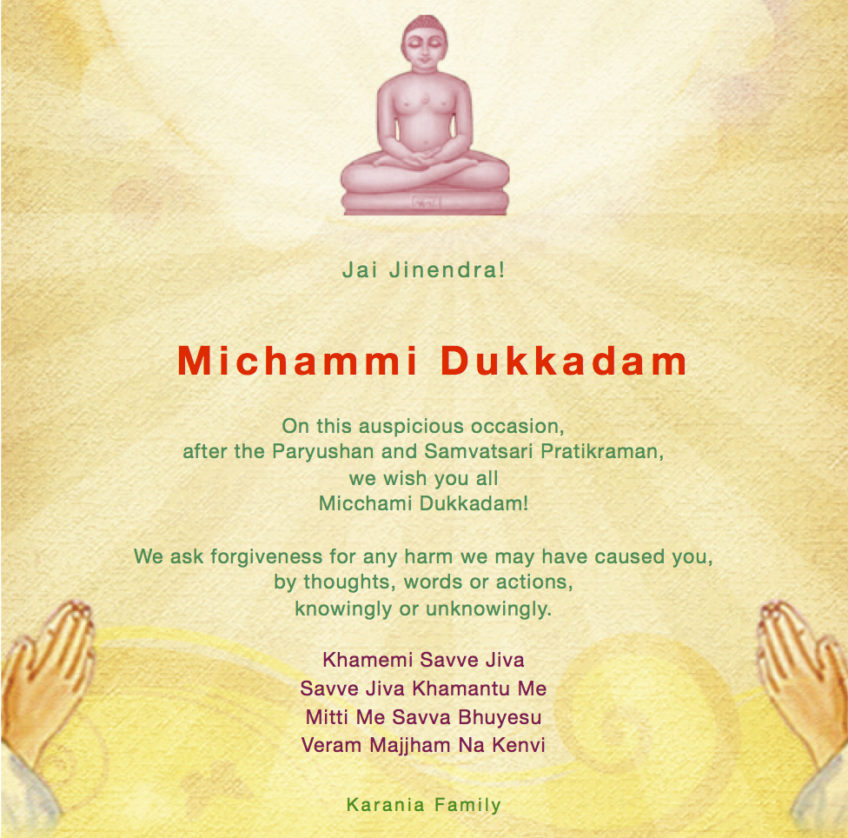 Forgiveness Day - Michammi Dukkadam