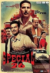 Special26_Poster