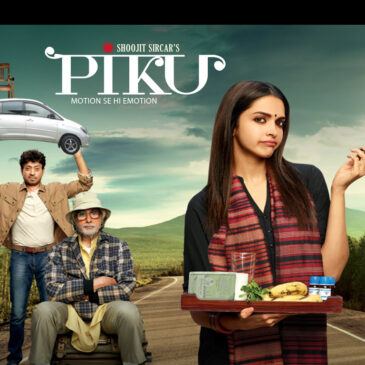 Piku – The Perfect Digestive