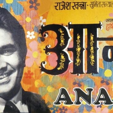 Anand Rajesh Khanna